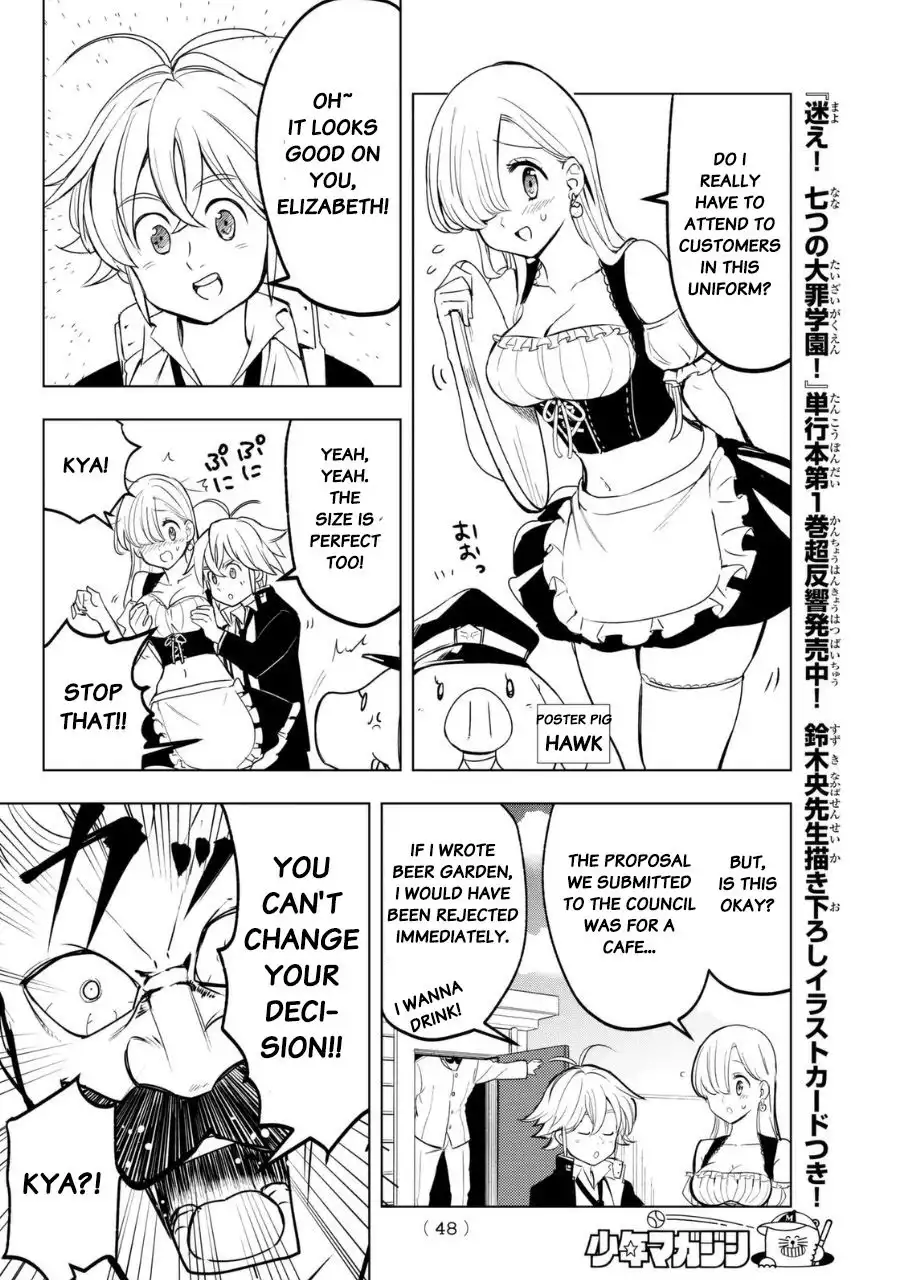 Mayoe! Nanatsu no Taizai Gakuen! Chapter 15 8